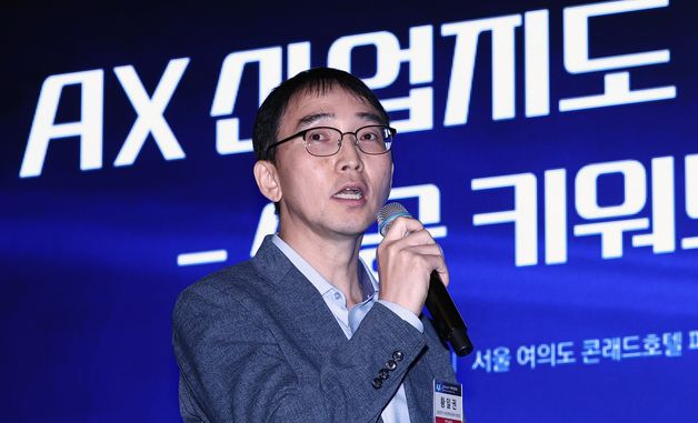 뉴스1 미래포럼서 발표하는 황일권 삼성 스마트팩토리센터장