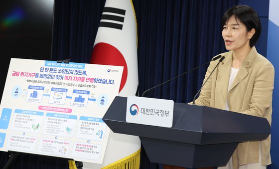 현수엽 차관, 금융 위기가구 발굴 및 지원 강화방안 발표