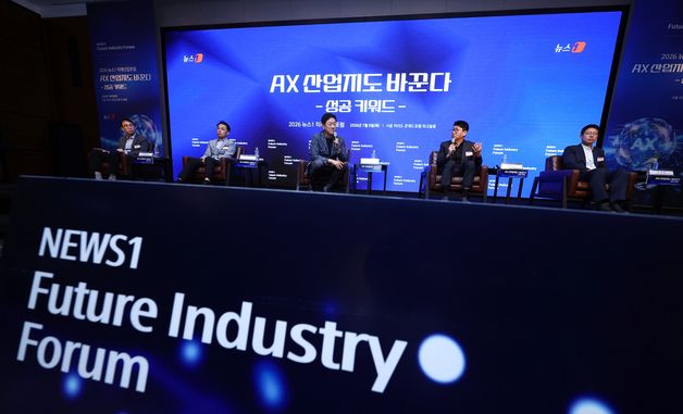 AX시대 한국은 우등생인가 낙제생인가?