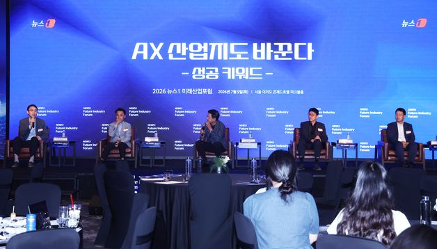 AX시대 한국은 우등생인가 낙제생인가?