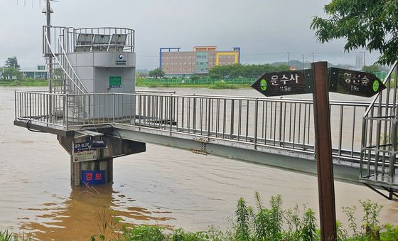 문경시 영강 홍수 경보