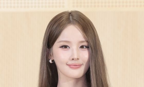 벨, 예쁨 만개 하트