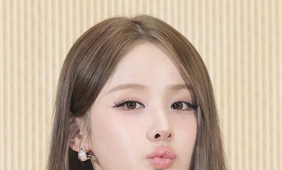 예쁜 벨