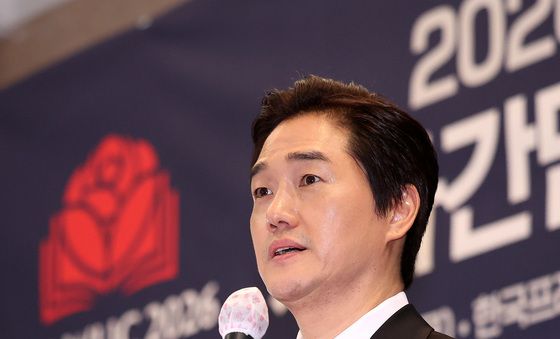 책 읽는 배우 유지태,  WLIC 홍보대사 되다