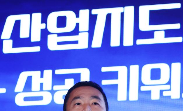 AI 토큰 관련 강연하는 김지현 SK AI위원회 부사장