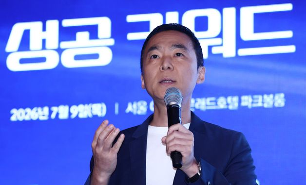 뉴스1 미래산업포럼서 강연하는 김지현 SK AI위원회 부사장