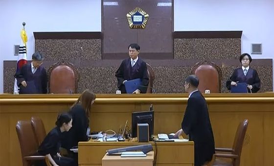 대법, 윤석열 전 대통령 '징역 7년' 확정