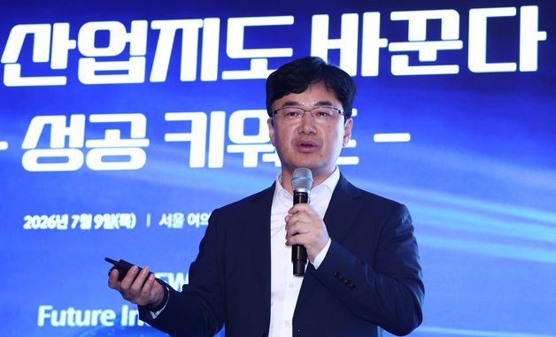 정해진 한화오션 AX/PI 담당