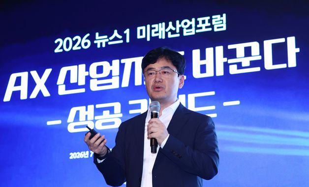 뉴스1 미래산업포럼서 강연하는 정해진 한화오션 AX/PI 담당