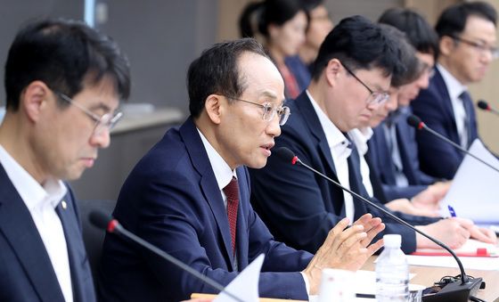 비상경제대책회의 모두발언하는 추경호 대구시장