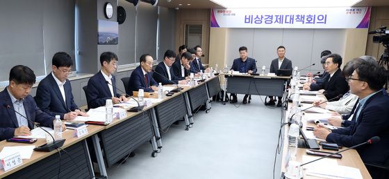 비상경제대책회의 모두발언하는 추경호 대구시장