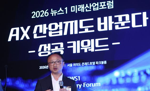 미래산업포럼서 강연하는 김석환 현대로템 RH사업부 로봇AX사업실장