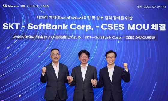 SKT·소프트뱅크·CSES, MOU 체결