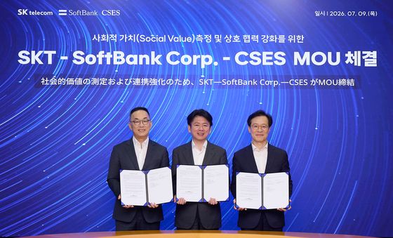 SK텔레콤·소프트뱅크·사회적가치연구원, MOU 체결