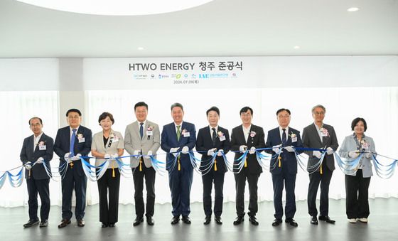 현대차 HTWO ENERGY 청주 준공식