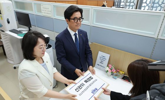 의안과에 제출되는 선관위 특검법