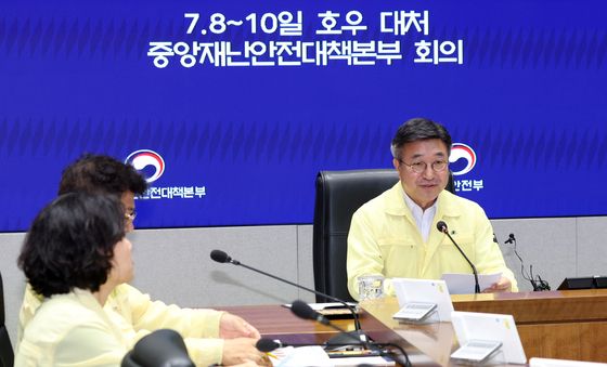 윤호중 장관, 호우 대처 점검
