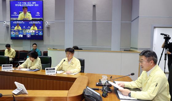 호우 대처 점검하는 윤호중 장관