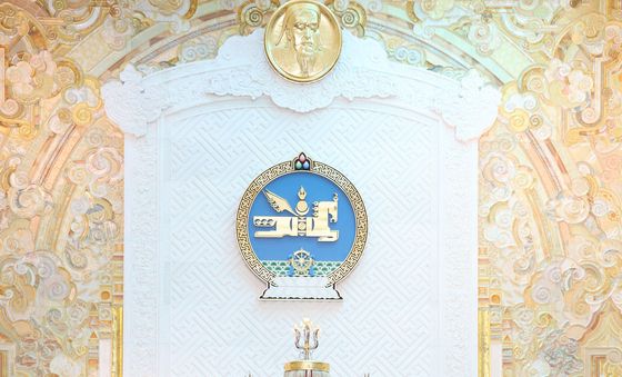 한-몽골 공동언론발표