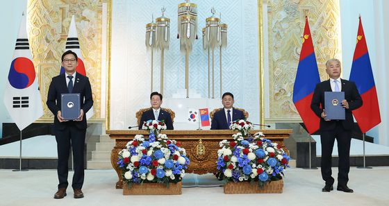 한-몽골, 과학기술 협력 MOU