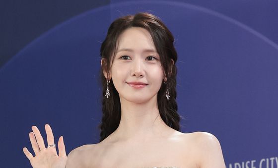 임윤아, 융프로디테