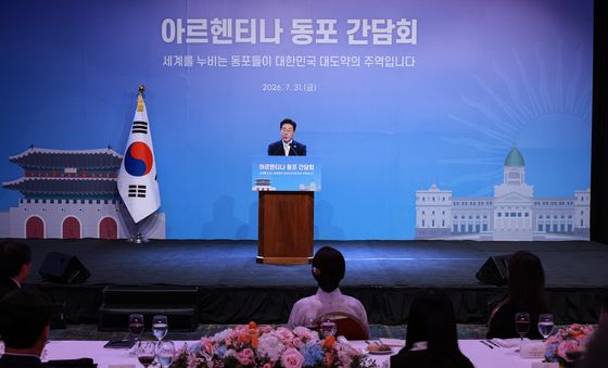 이재명 대통령, 아르헨티나 동포 간담회