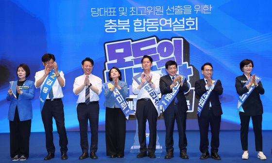 충북 합동연설회 참석한 민주당 최고위원 후보들