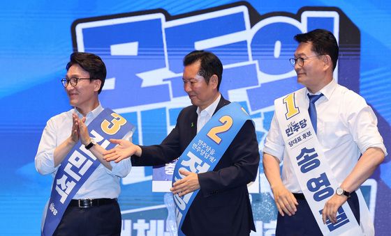'충북 당원들의 선택은'