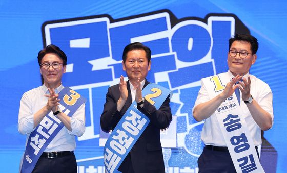 손뼉치는 김민석·정청래·송영길