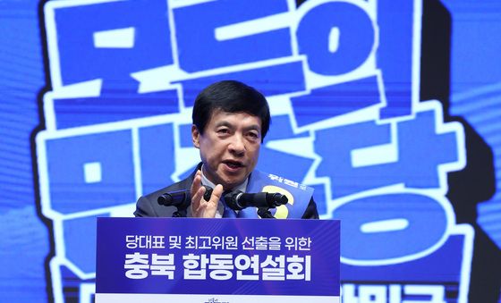 정견 발표하는 이성윤