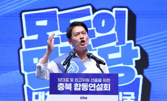 정견 발표하는 한민수
