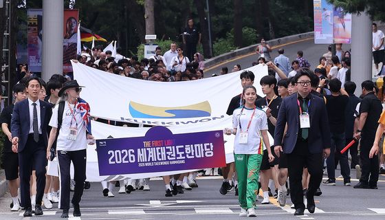 세계태권도한마당, 도심 퍼레이드로 개막
