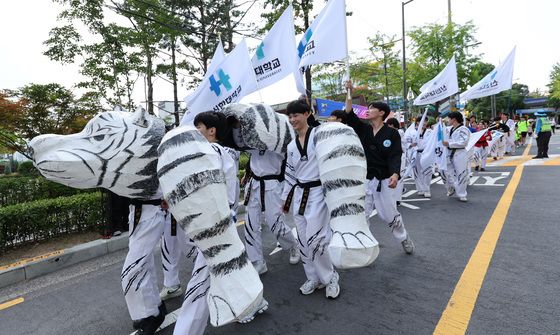 세계태권도한마당 도심 카니발 퍼레이드