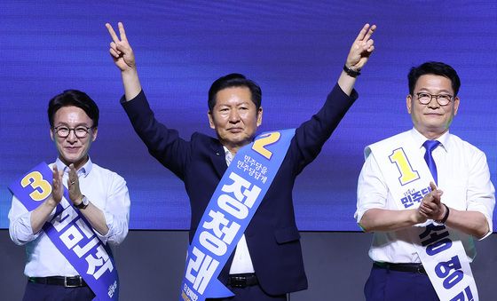 정청래 '기호 2번'