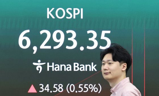 상승 출발한 코스피