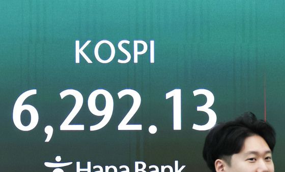 코스피 상승 출발