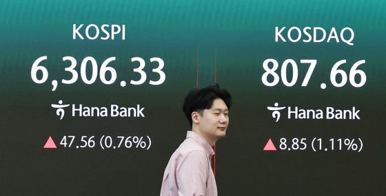 코스피 상승 출발