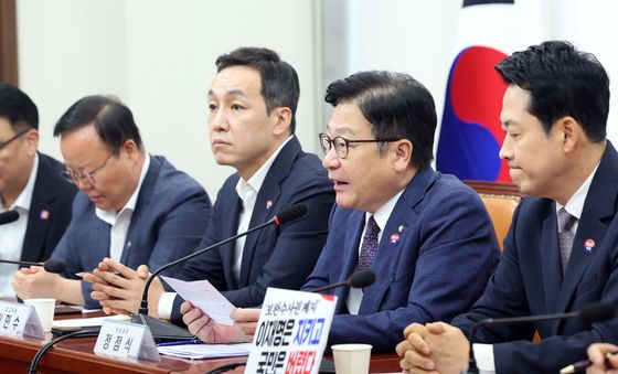 정점식 원내대표, 최고위 모두발언