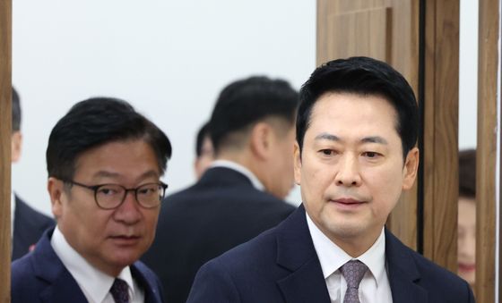 회의 참석하는 장동혁·정점식