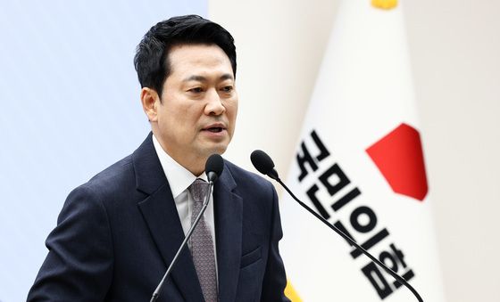 국민의힘 2030 미래 의제 연구소 개회식, 인사말하는 장동혁 대표