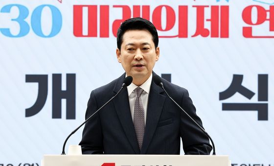 2030 미래 의제 연구소 개회식 참석한 장동혁 대표