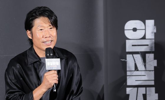 '암살자(들)' 유해진