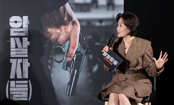 박경림, 몰입감 있는 진행