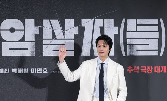 이민호, 순백의 멋짐
