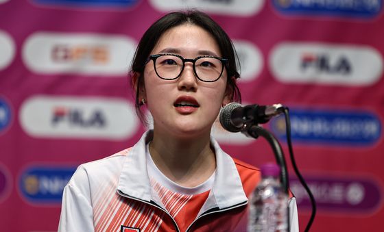 각오 밝히는 양지인
