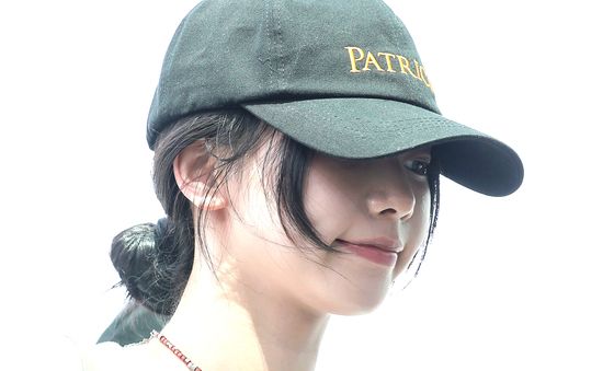 카리나, 소녀 미소