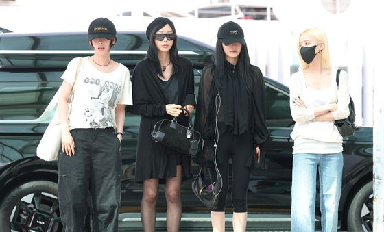 출국하는 에스파