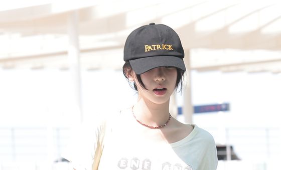 출국하는 카리나