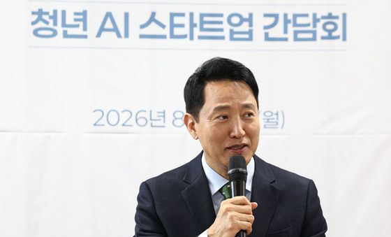 오세훈 서울시장, AI 스타트업 간담회 참석