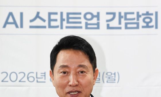 오세훈 서울시장, 청년 AI 스타트업 간담회 참석